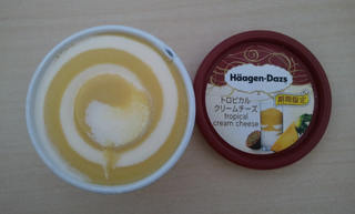 Illustration for article titled In Japan, Häagen-Dazs Has Unusual Flavors Even You Might Want